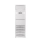 Midea MFM-55HRFN8-Q/MOX630U-55HFN8-R Επαγγελματικό Κλιματιστικό Ντουλάπα 55000 BTU με Ψυκτικό Υγρό R32